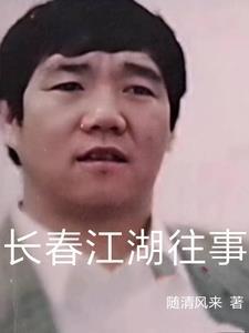 弟媳太奇葩?我用拳头教她做人是哪一集