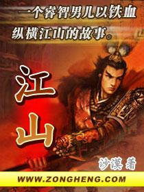 重启人生在线观看完整版免费