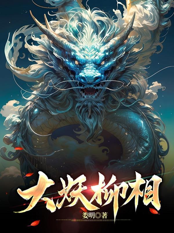 重启人生百度百科