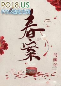 重启人生是什么意思?