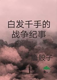 呼吸气功
