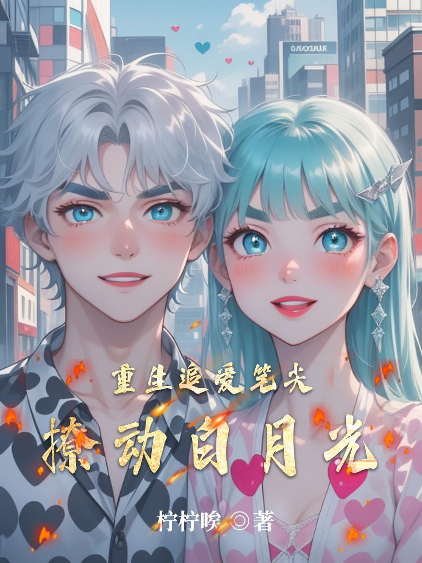 魔术盲盒视频