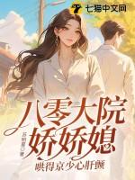 我举世无敌