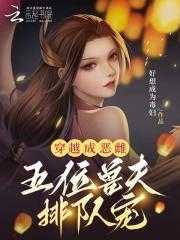 怎么万人迷了??[快穿