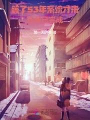 徒儿住手
