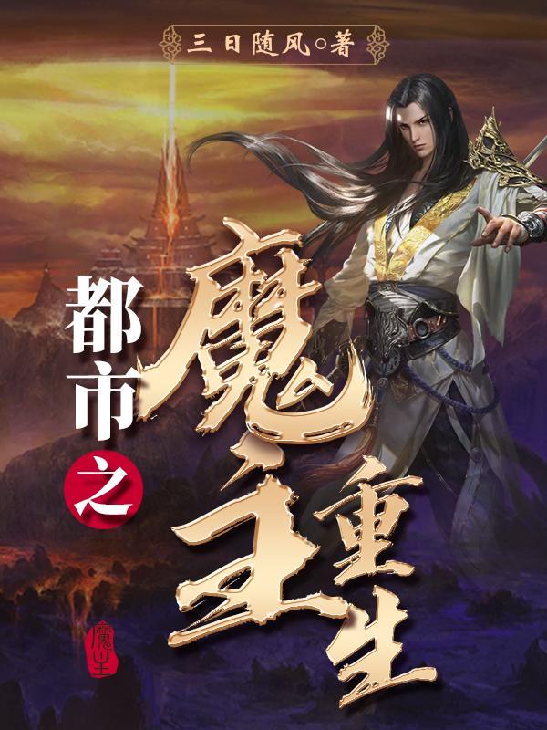 天灾降临我可以强化万物笔趣阁
