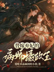 12123交罚款交重复了怎么办