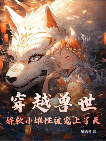 荒野大镖客2西部