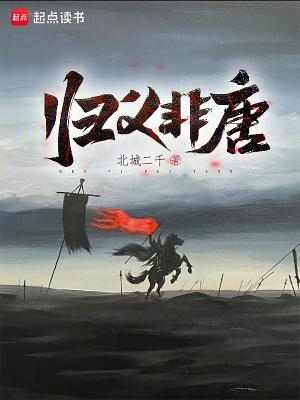 我的同寝校花好看吗免费阅读