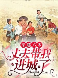 西部大镖客攻略