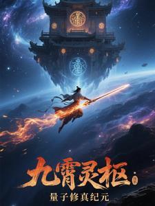 负鼎俎