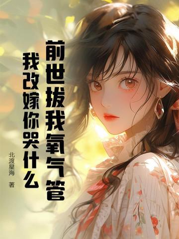 重生九二之商业大亨88读书网