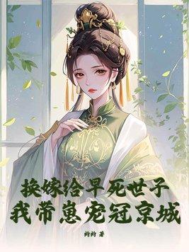重生九二之商业大亨2k阅读网