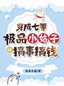 野火im