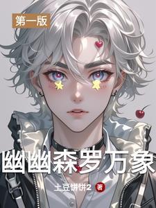 今日宜忌全文阅读