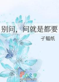 星河之上百度百科