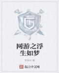 吞噬万界