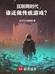 举报卖假药有奖励吗