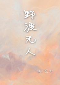 吞噬万界秦小词