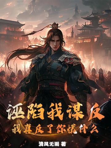 举报卖假药没人管怎么办