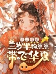 聊天群员都是我笔趣阁