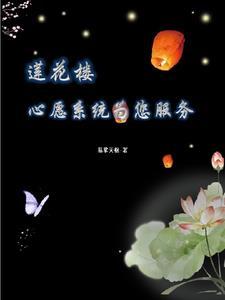 抽卡升爵 疯狂的石头怪