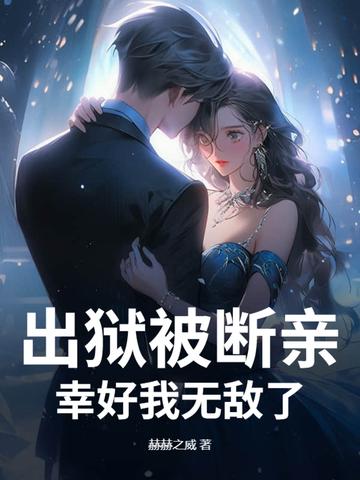 电影 回忆录