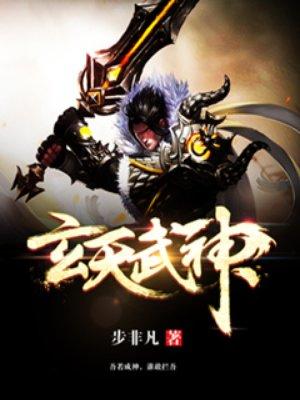 恶雌肥又丑?众兽夫都争着洗兽裙免费阅读