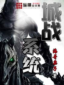 我被夺舍了是什么意思