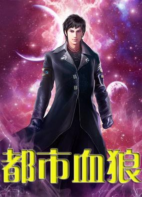 我被夺舍了