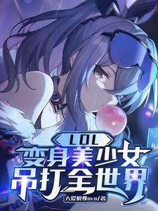 凡人仙府传