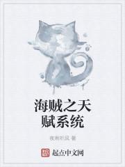 仕途狂飙赤脚医生逆袭之路笔趣阁