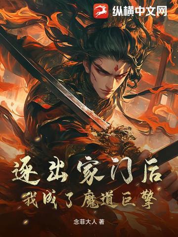 地窖里的朱元璋笔趣阁在线阅读