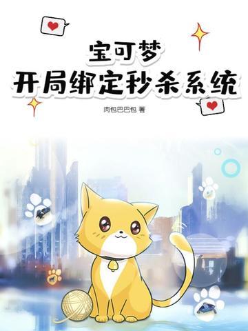 地窖里的朱元璋在线阅读