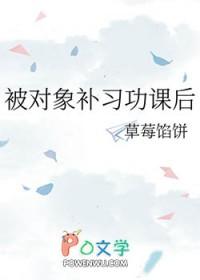 盗墓笔记我是吴邪