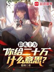 大宫乾坤