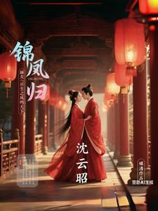 我家掌门实在太强了