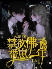 为了养老婆 百度
