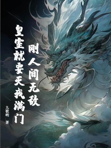 军训教官见我立正敬礼作