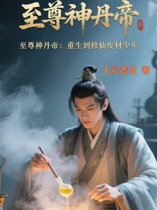 鹰视狼顾的面相图片