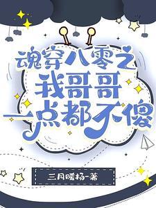 从离婚开始的文娱女主角是谁
