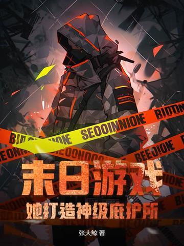 吃播软软最新一期