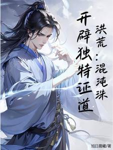 流年映画火锅订餐电话