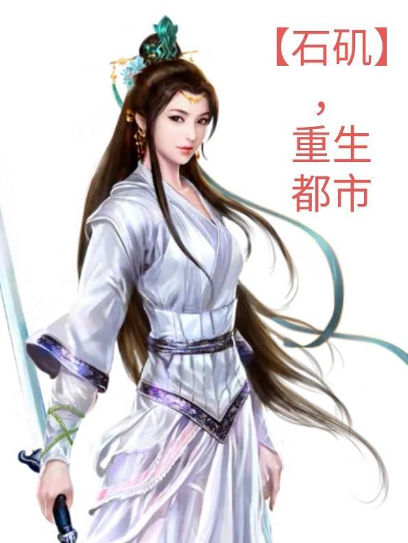 亮剑团长你给我留点