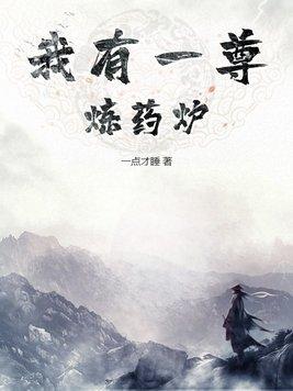 先婚后爱之军婚锁爱盛希诺冷云霆