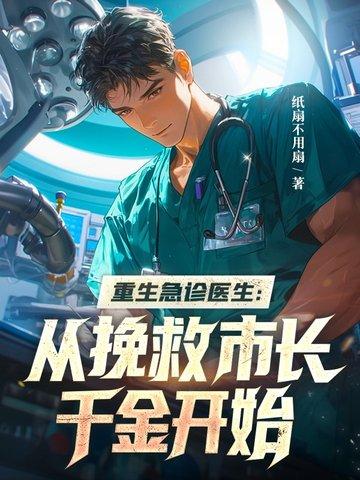 先婚后爱之军婚锁爱笔趣阁最新章节列表