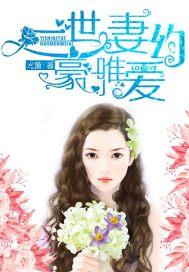 混沌书 思否
