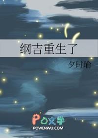 傅总夫人同意离婚了玩脱了