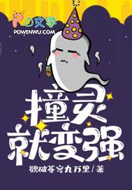 投资返利平台全部玩完