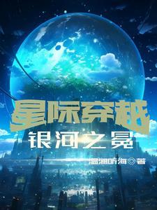 投资返利是什么意思